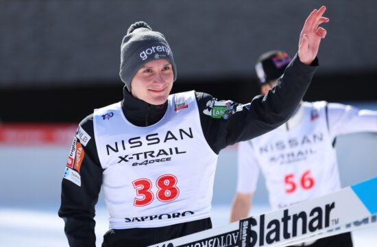 FIS Ski Jumping World Cup Large Hill Okurayama