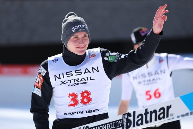 FIS Ski Jumping World Cup Large Hill Okurayama