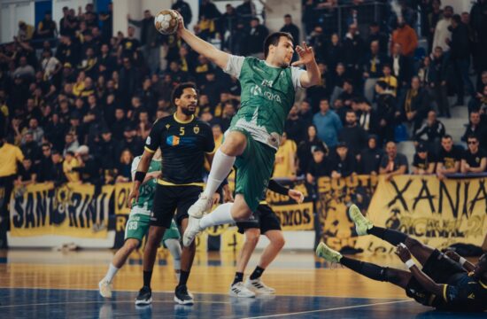 AEK - Krka