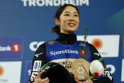 Yuna Kasai