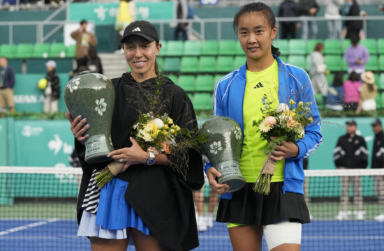 Jessica Pegula, Yuan Yue