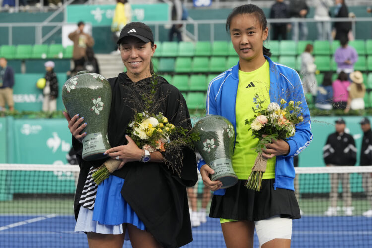 Jessica Pegula, Yuan Yue