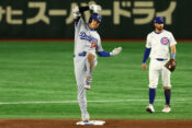 Šohei Ohtani