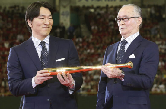 Hideki Matsui, Shigeo Nagashima