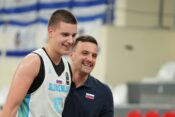 Slovenska košarkarska reprezentanca do 16 let