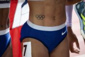 atletika splošna