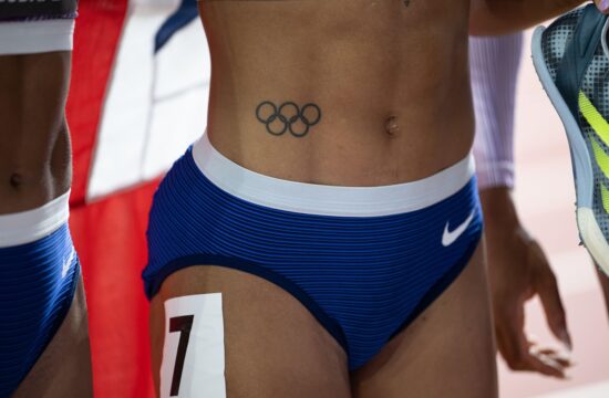 atletika splošna