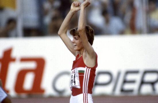 Stefka Kostadinova
