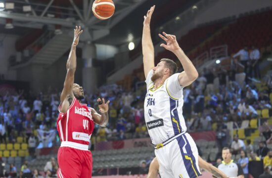 Fiba EuroBasket 2025 : Bosnia and Herzegovina vs Georgia
