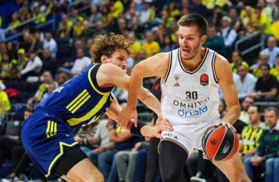 Fenerbahče Dubaj