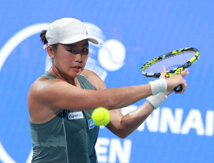 Janice Tjen