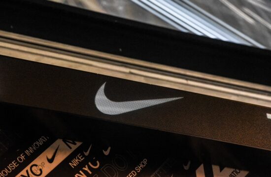 Nike