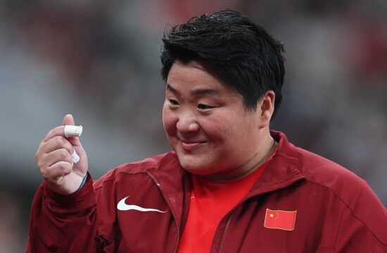 Gong Lijiao