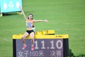 Chen Yujie
