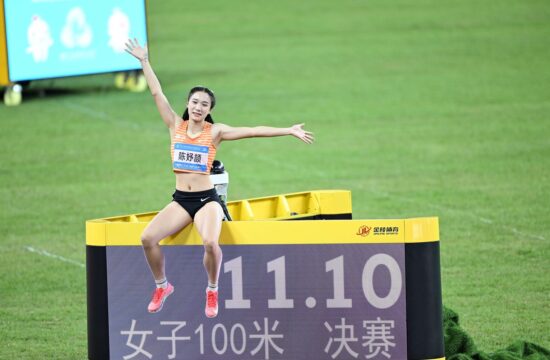Chen Yujie