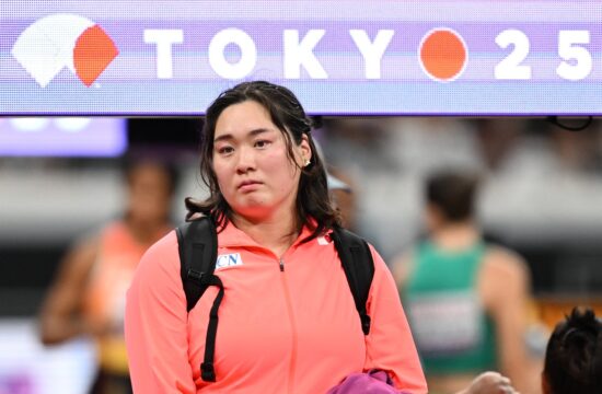 Haruka Kitaguči