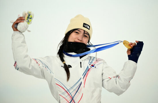 Gaon Choi