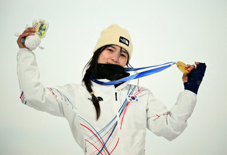 Gaon Choi