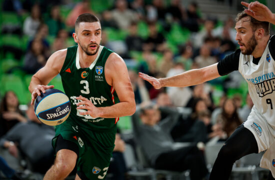 Cedevita Olimpija - Perspektiva Ilirija