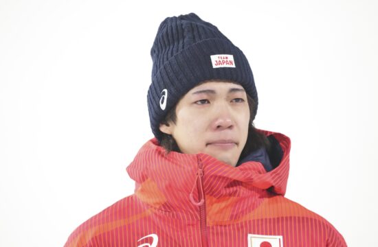 Nikaido