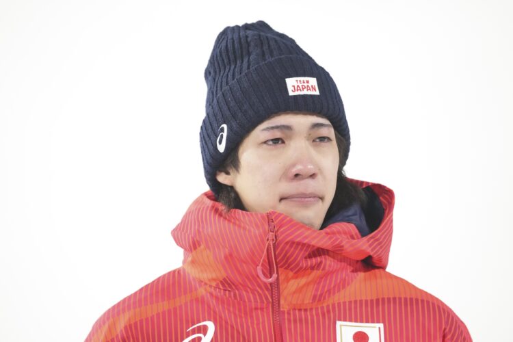 Nikaido