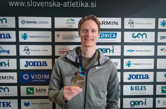 Luka Janežič