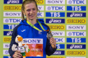 Tina Šutej