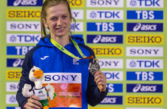 Tina Šutej