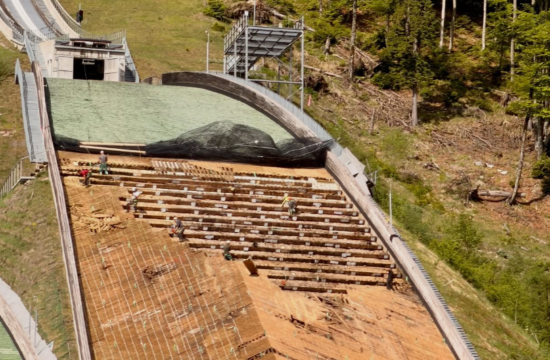 Planica