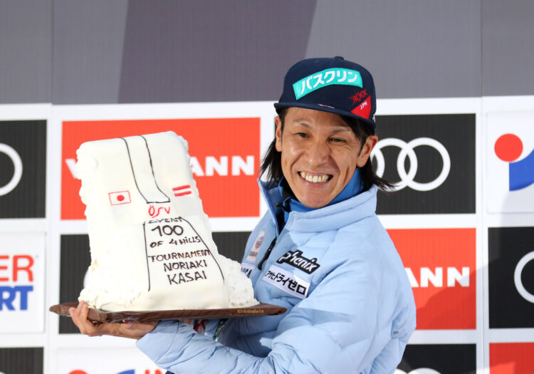 Noriaki Kasai