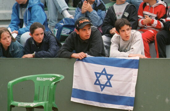 Izrael